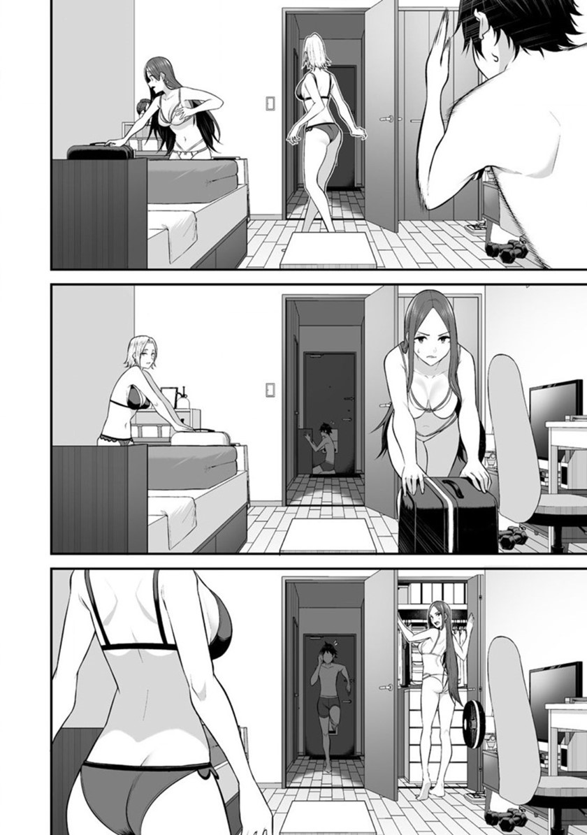 Imaizumin Chi wa Douyara Gal no Tamariba ni Natteru Rashii ~DEEP~ Chapter 11 Gambar 11