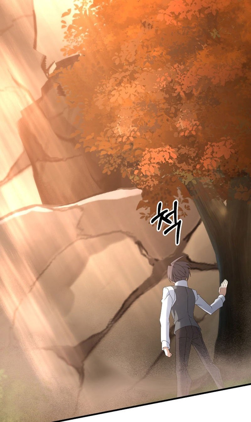 The Lazy Swordmaster Chapter 59 halaman 37