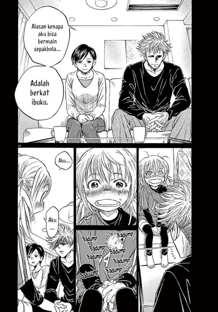 Ao Ashi Chapter 35 Gambar 11