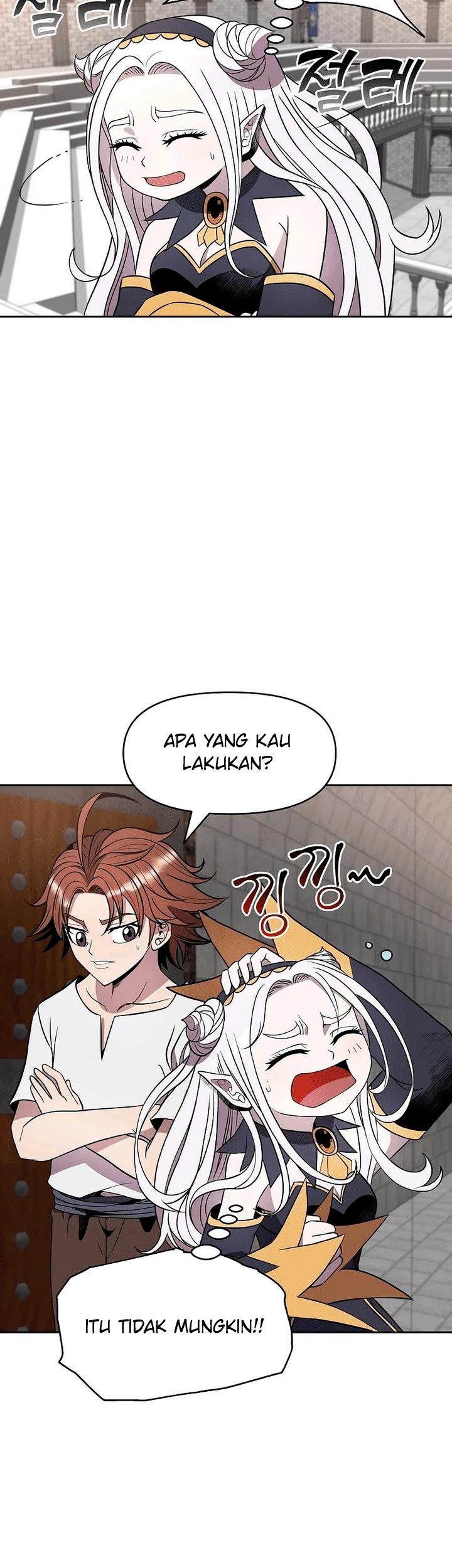 The 10th Class Lout of the Knight Family Chapter 14 - Halaman 22