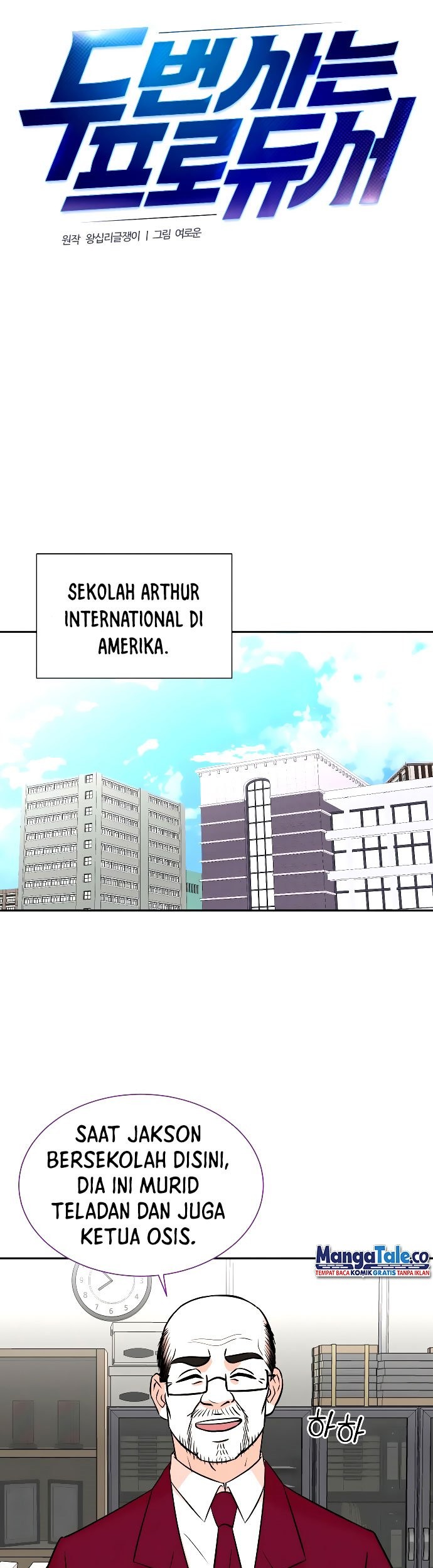 Halaman 25