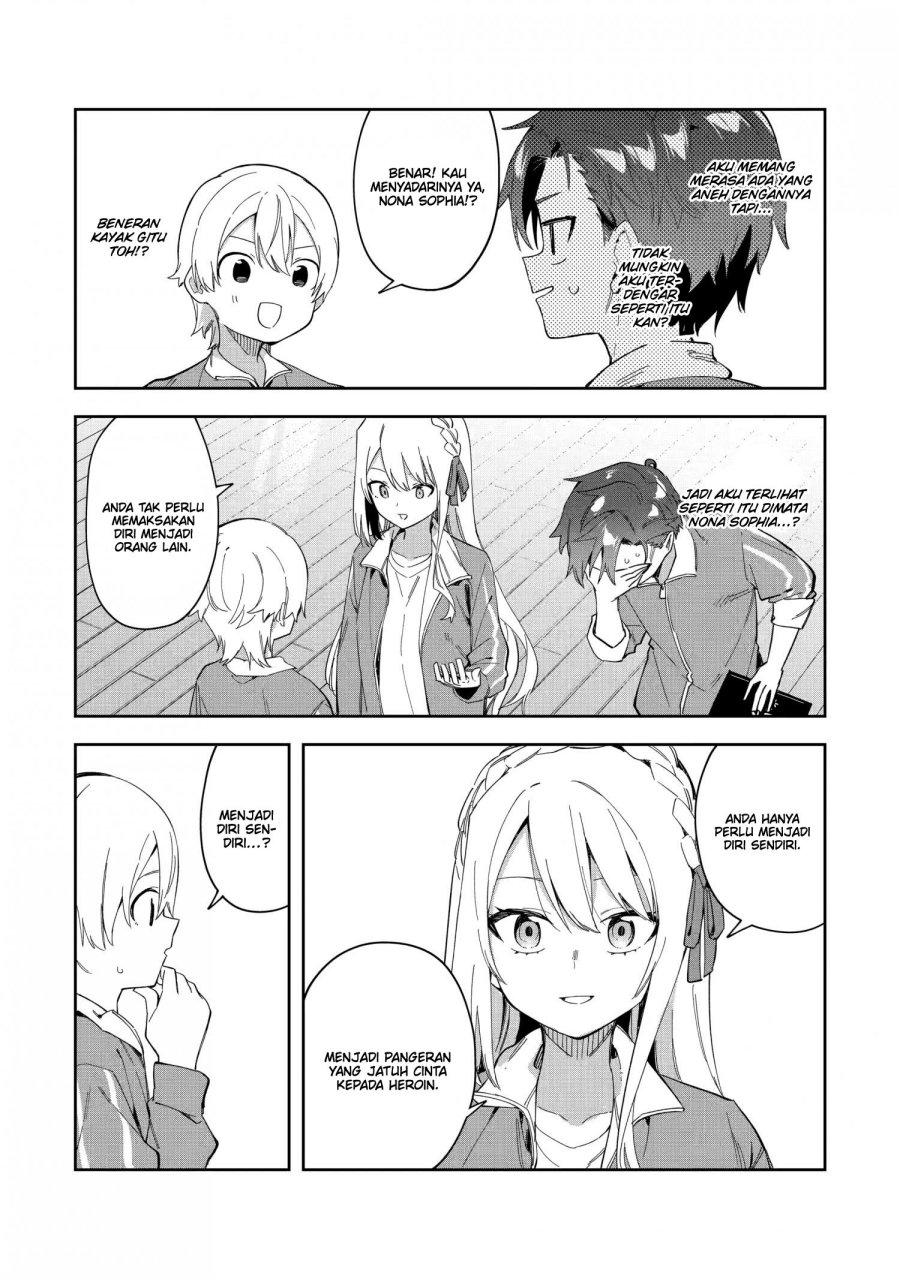 Akuyaku Reijou no Shitsuji-sama Hametsu Flag wa Ore ga Tsubusasete itadakimasu Chapter 26.1 Gambar 12