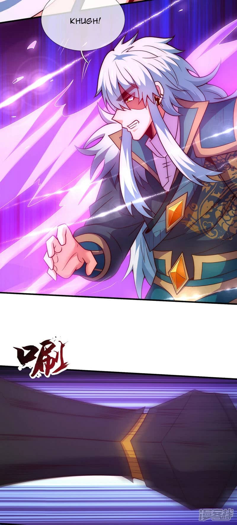Xuantian Supreme Chapter 82 Gambar 22