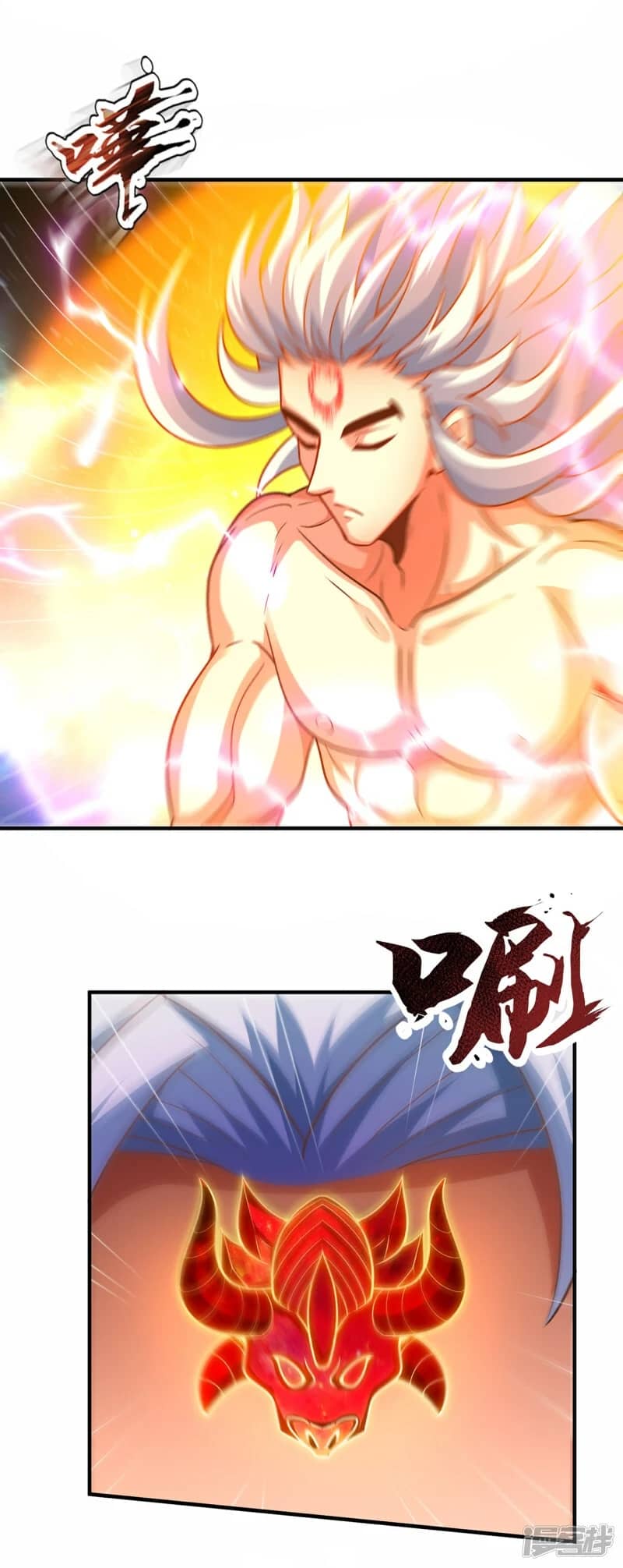 Xuantian Supreme Chapter 81 Gambar 22