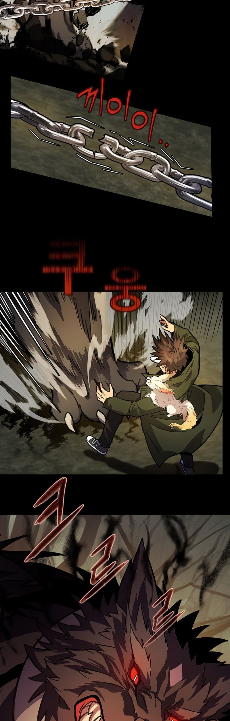 I Became A Part Time Employee For Gods (Albanara of the Gods) Chapter 18 Gambar 35
