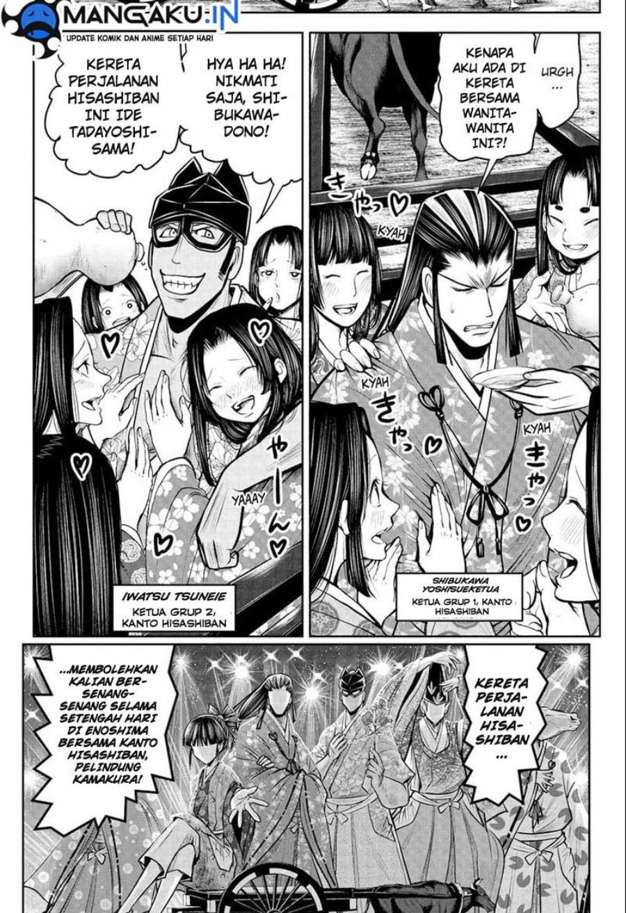 Halaman 11