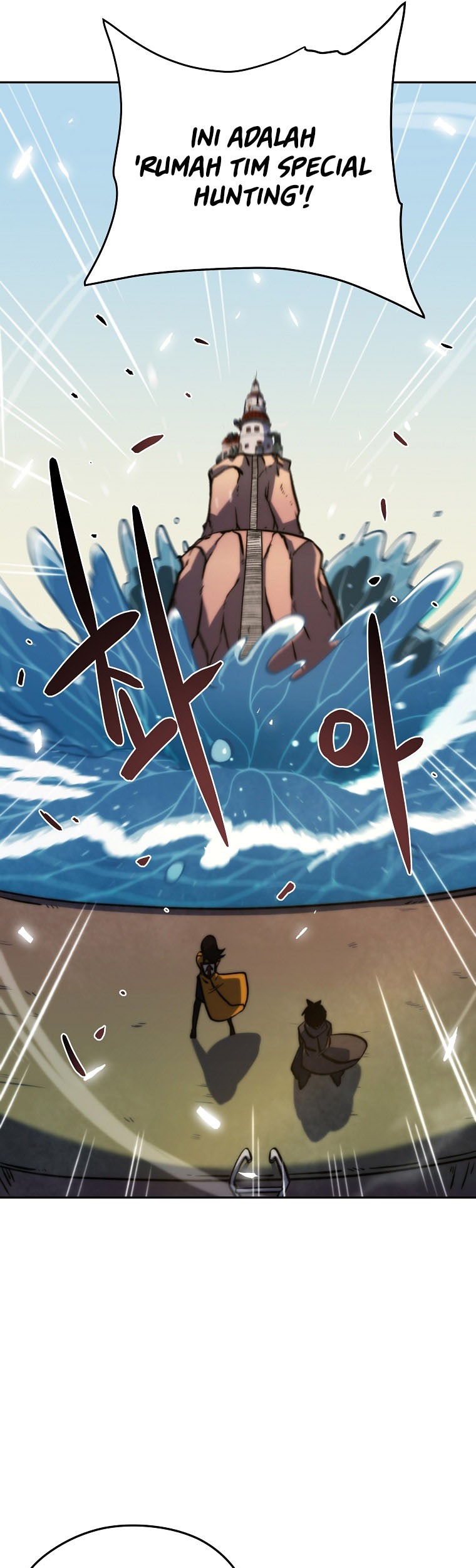 Fisher Man Chapter 9 halaman 32