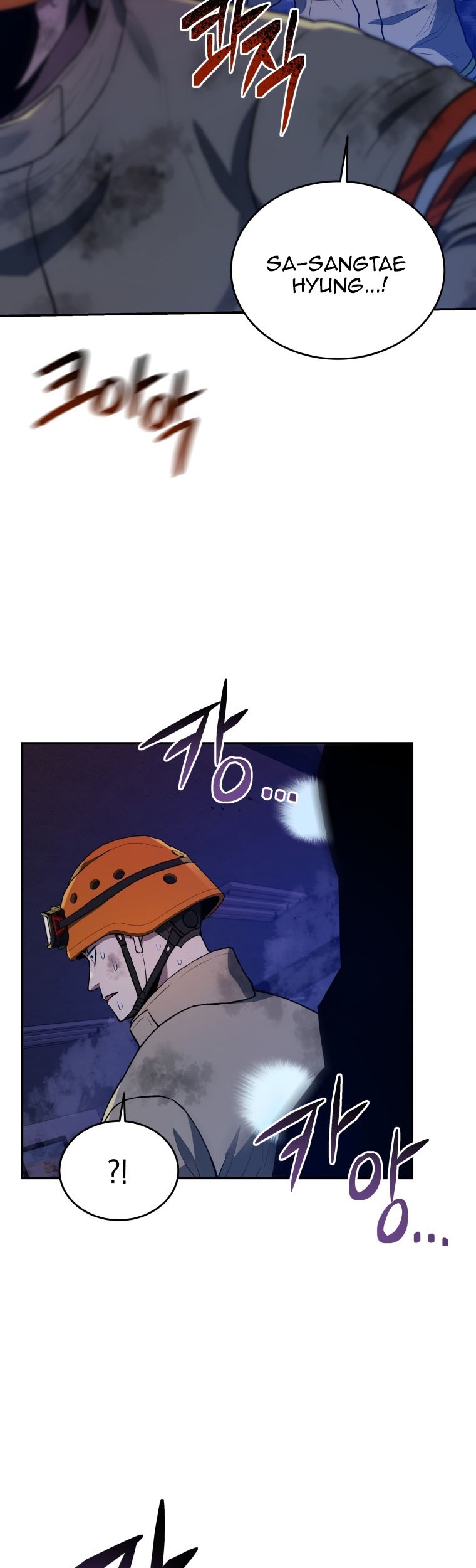 Rescue System Chapter 44 halaman 28