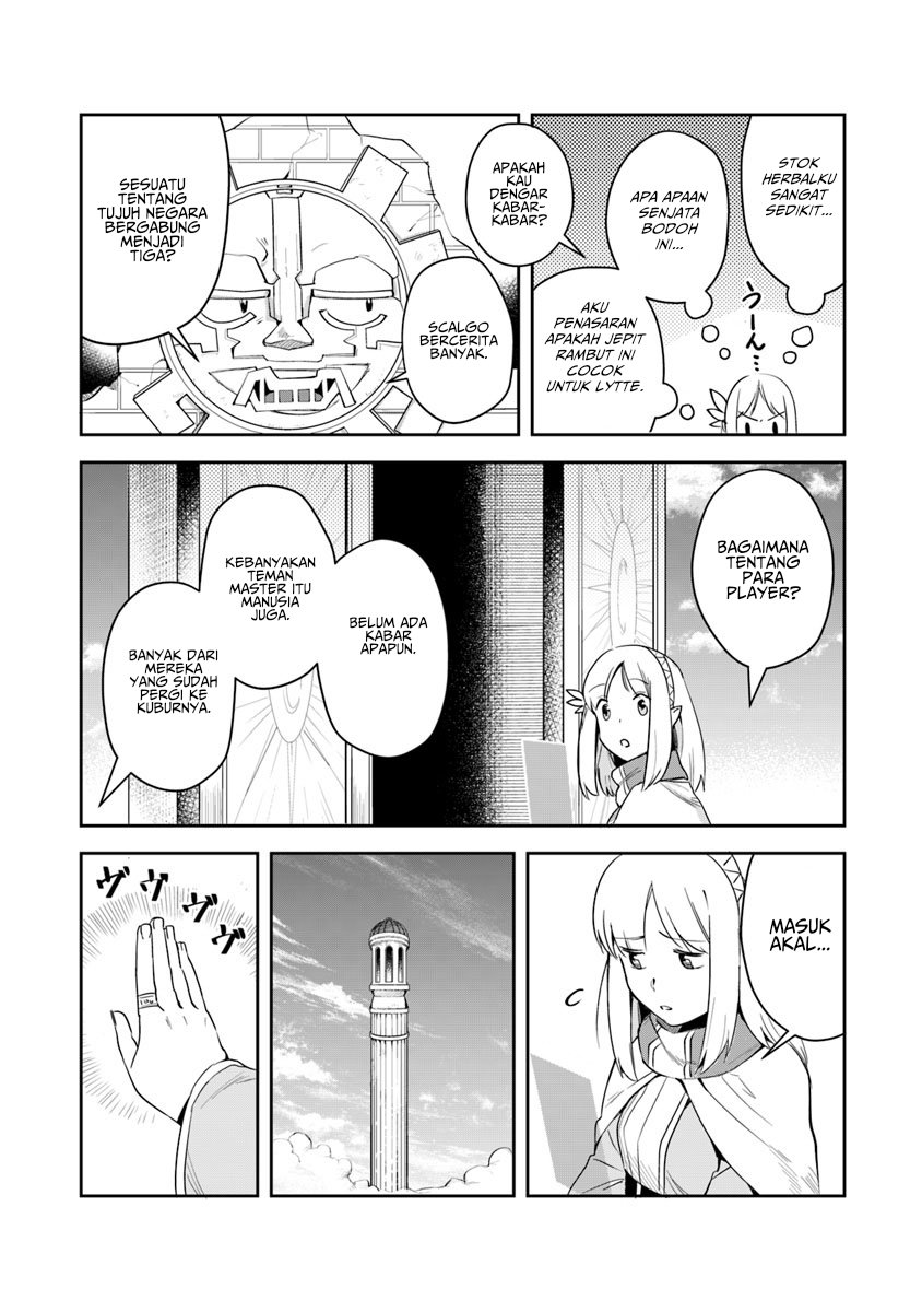 Leadale no Daichi nite Chapter 3 halaman 24