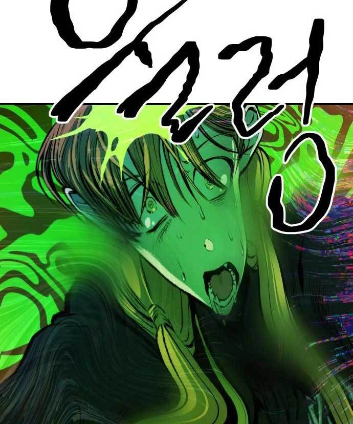 ZomGan Chapter 35 Gambar 84