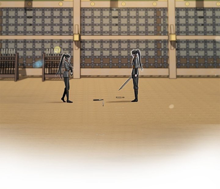 Moon-Shadow Sword Emperor Chapter 22 halaman 41