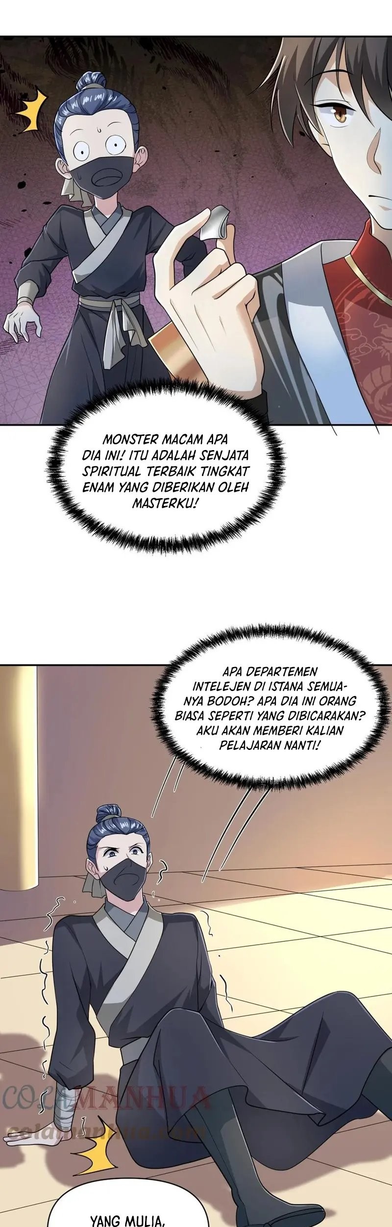 It’s Over! The Queen’s Soft Rice Husband is Actually Invincible Chapter 47 Gambar 11