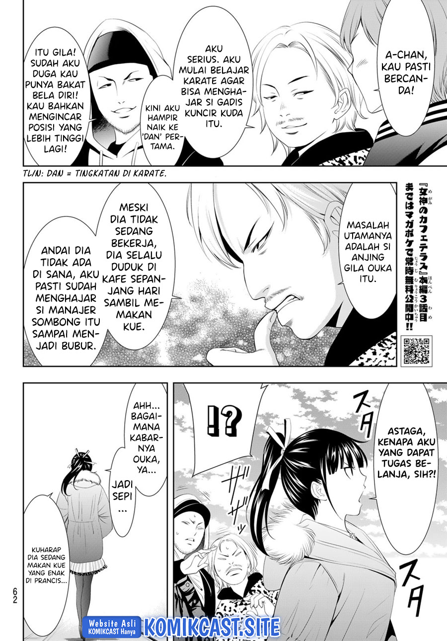 Megami no Kafeterasu (Goddess Café Terrace) Chapter 90 Gambar 11