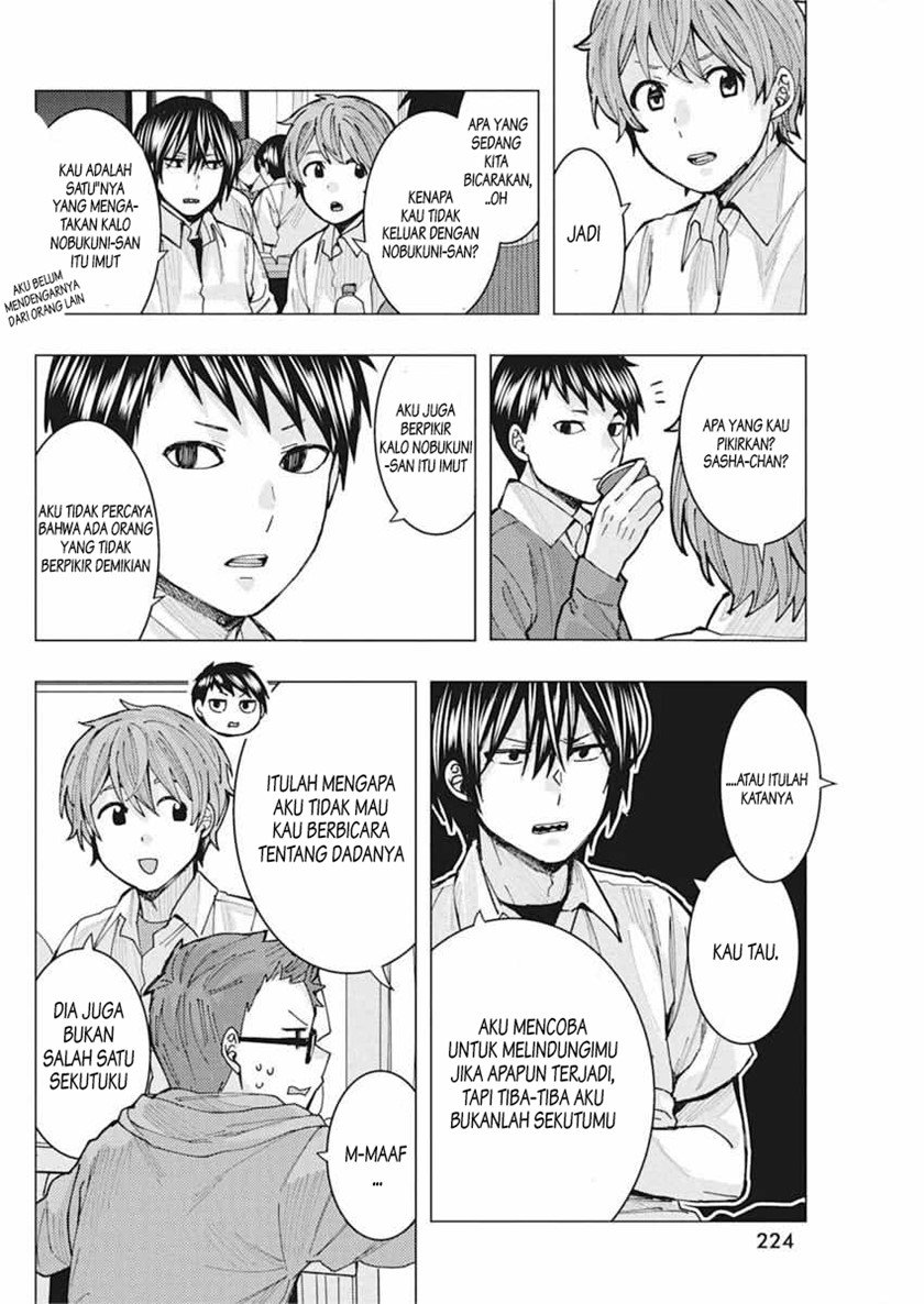 Tonari no Nobukuni-san wa Ore no Koto ga Sukina Ki ga Suru Chapter 07 Gambar 11
