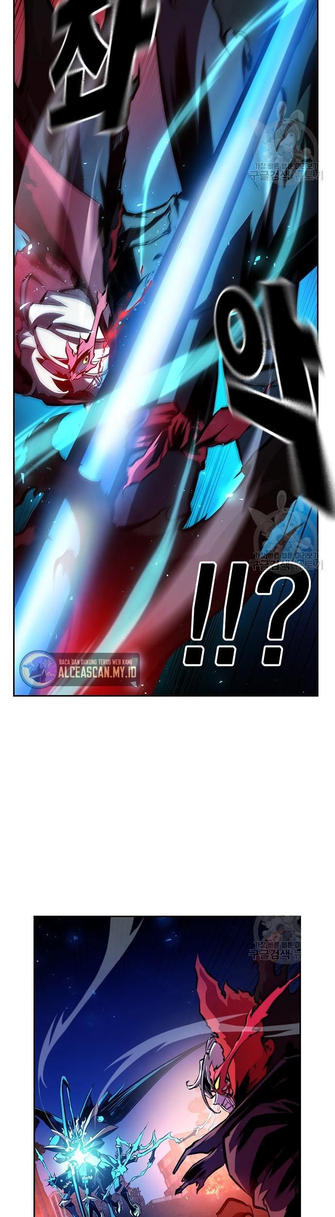 Noryangjin Raid Chapter 11 halaman 56
