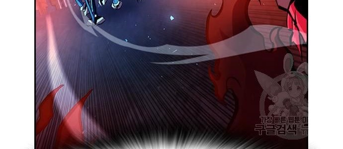 Noryangjin Raid Chapter 11 halaman 57