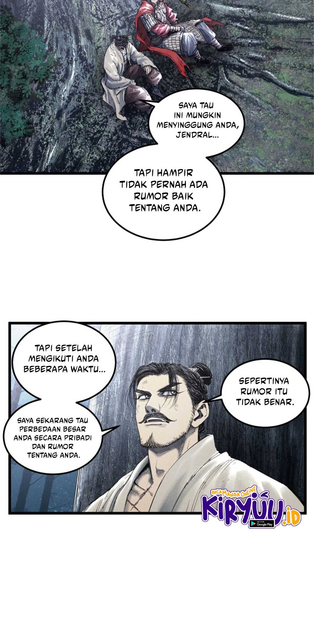 Lu Bu’s Life Simulator Chapter 35 halaman 17