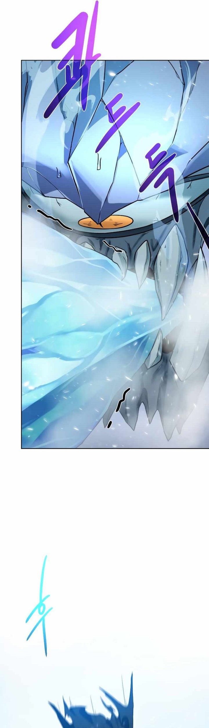 Dungeon and Artifact Chapter 93 halaman 28