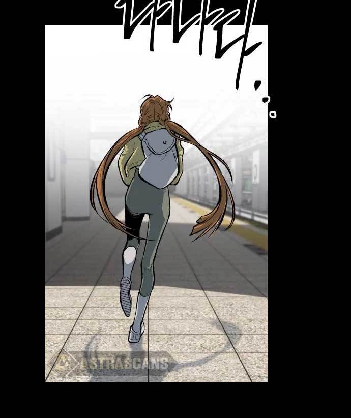 ZomGan Chapter 36 halaman 93