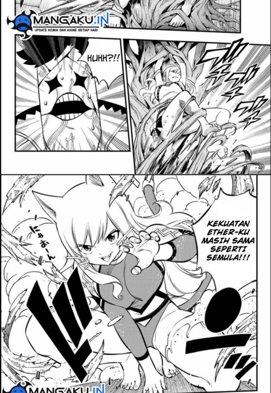 Eden's Zero Chapter 228 Gambar 11