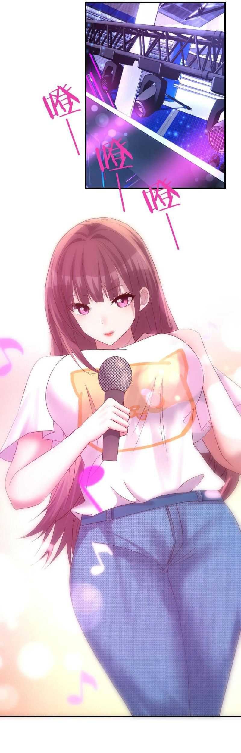 My Sister Is A Superstar Chapter 111 halaman 14