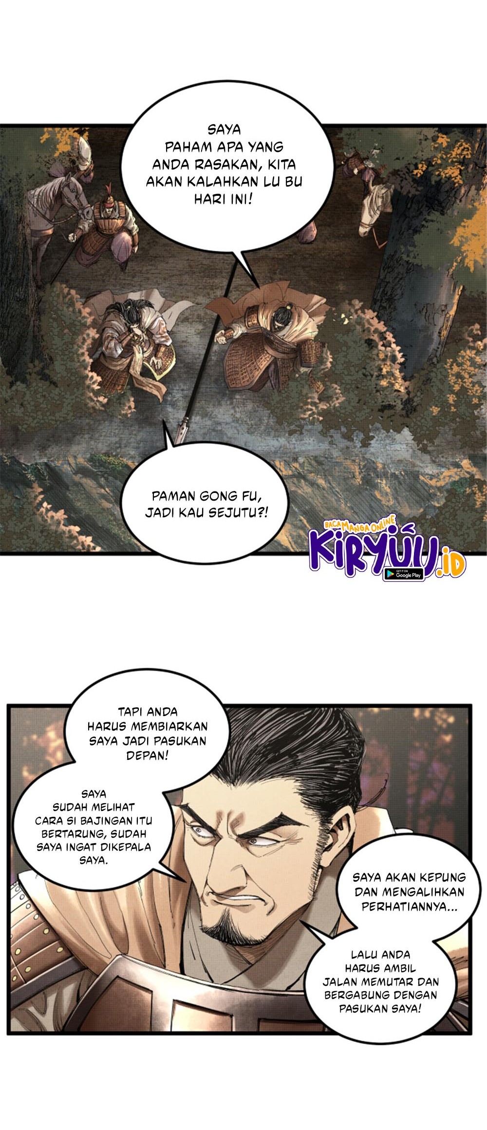 Lu Bu’s Life Simulator Chapter 36 halaman 19