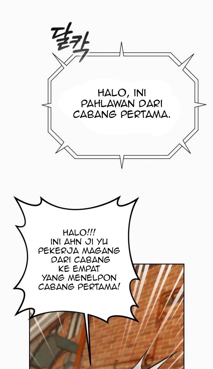 Hero the Maximum Chapter 7 halaman 66