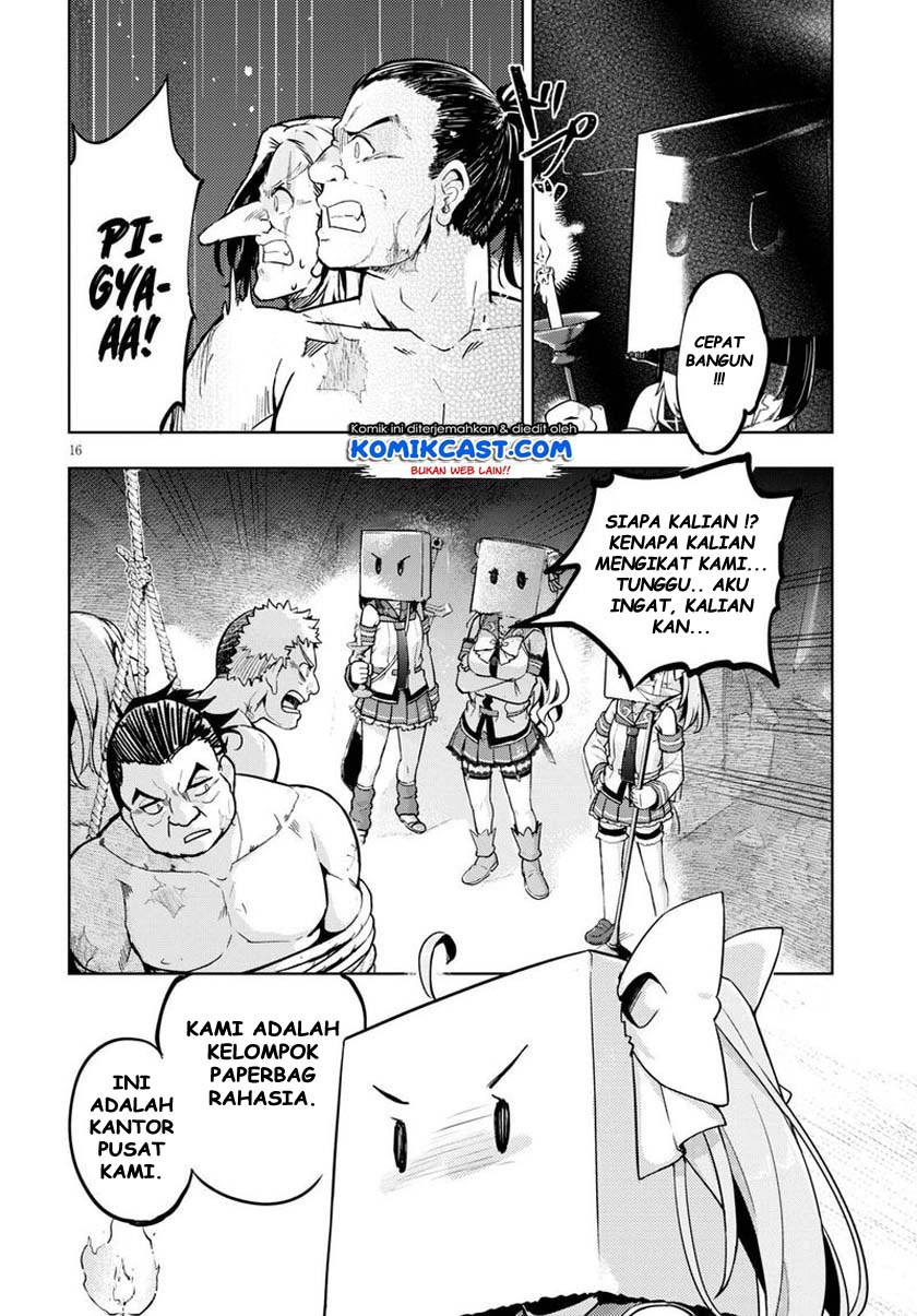Halaman 17