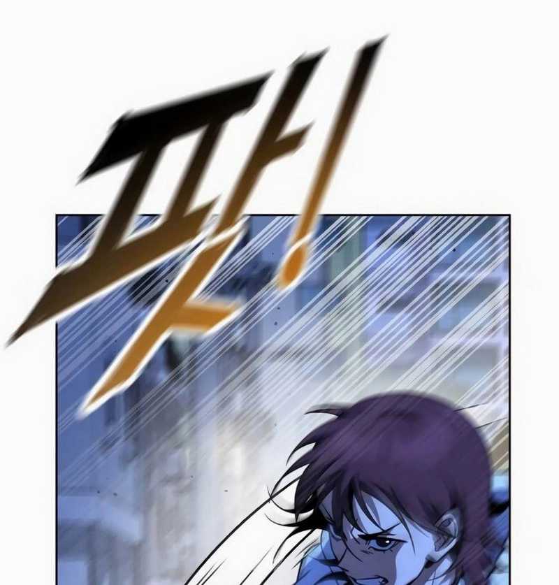 Hero the Maximum Chapter 8 halaman 119