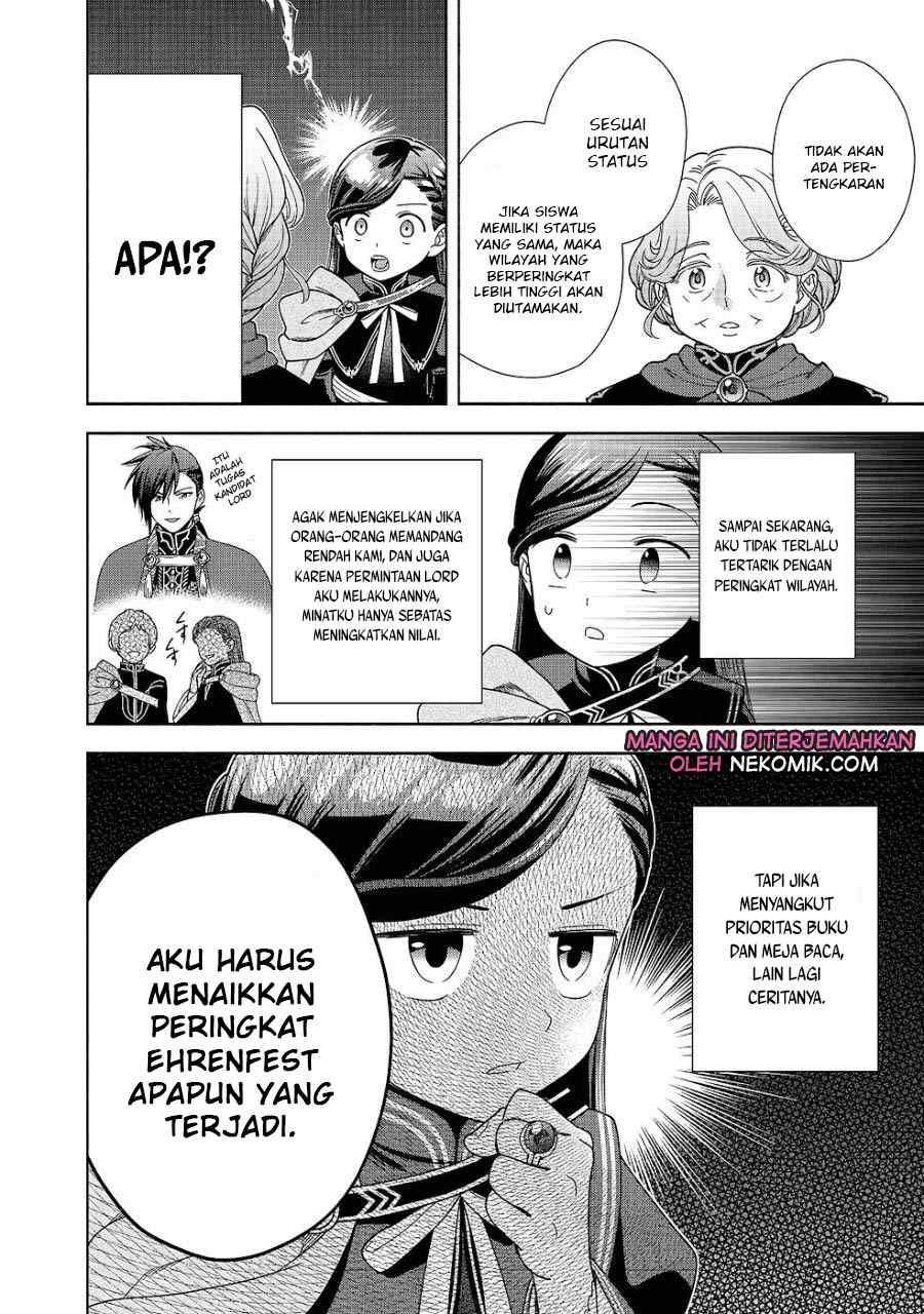 Honzuki no Gekokujou Part 4 Chapter 21 - Halaman 11