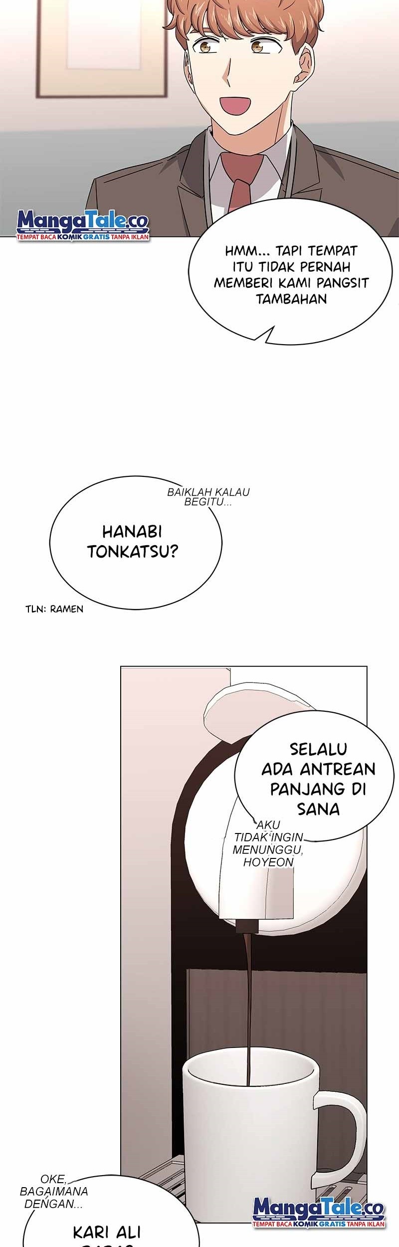 Superstar Associate Manager Chapter 26 halaman 33