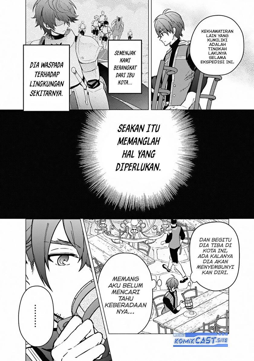 My Death Flags Show No Sign of Ending Chapter 45 - Halaman 17