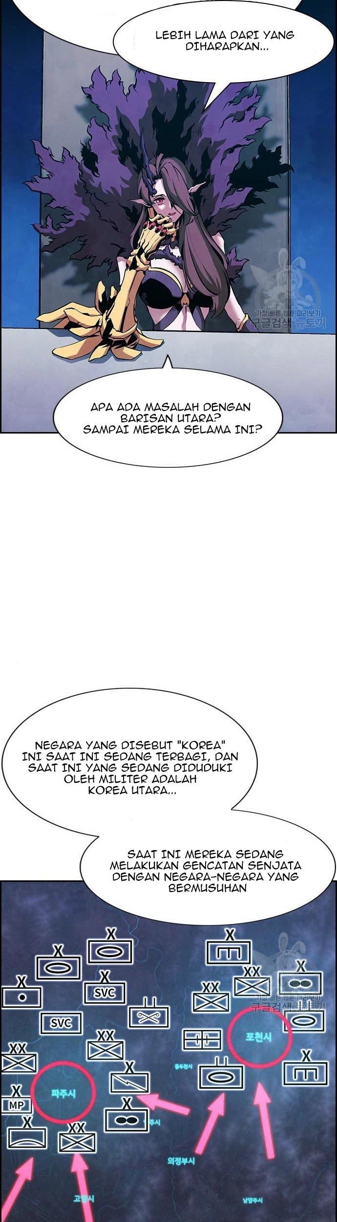 Noryangjin Raid Chapter 12 halaman 44