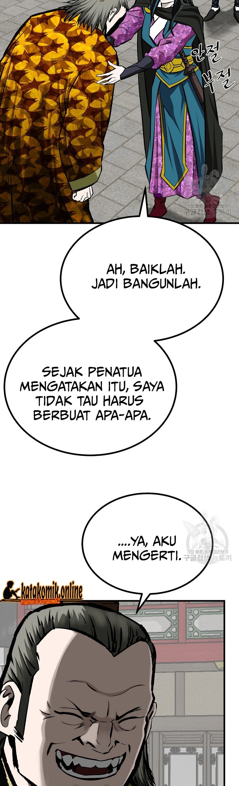 Halaman 29