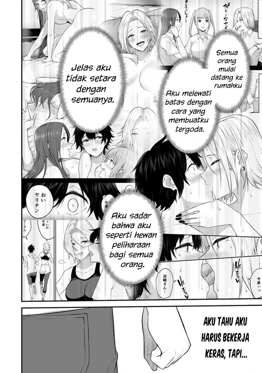 Imaizumin Chi wa Douyara Gal no Tamariba ni Natteru Rashii ~DEEP~ Chapter 12 Gambar 13