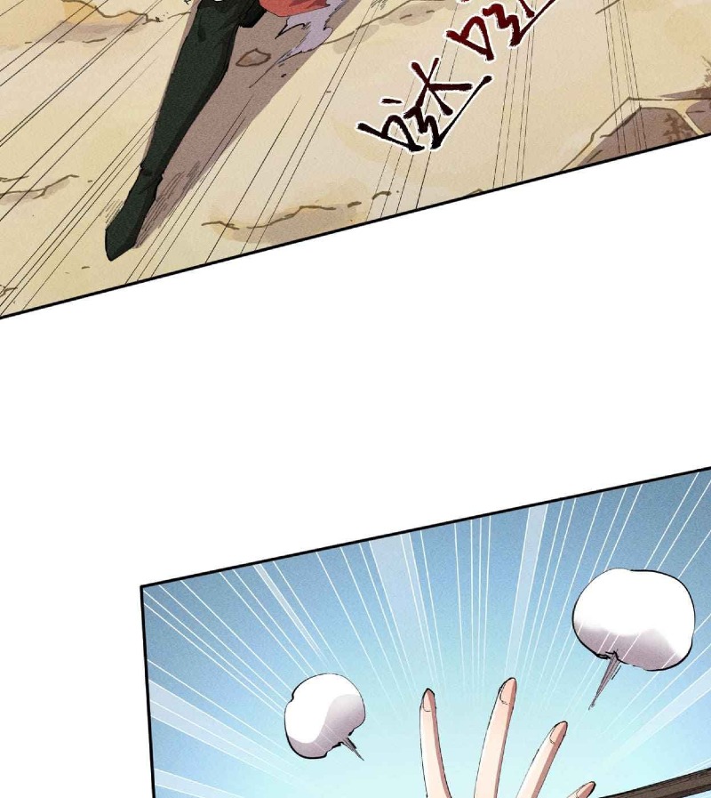 Even Though My Character Is a Jellyfish, I’m Still Super Strong Chapter 14 Gambar 31