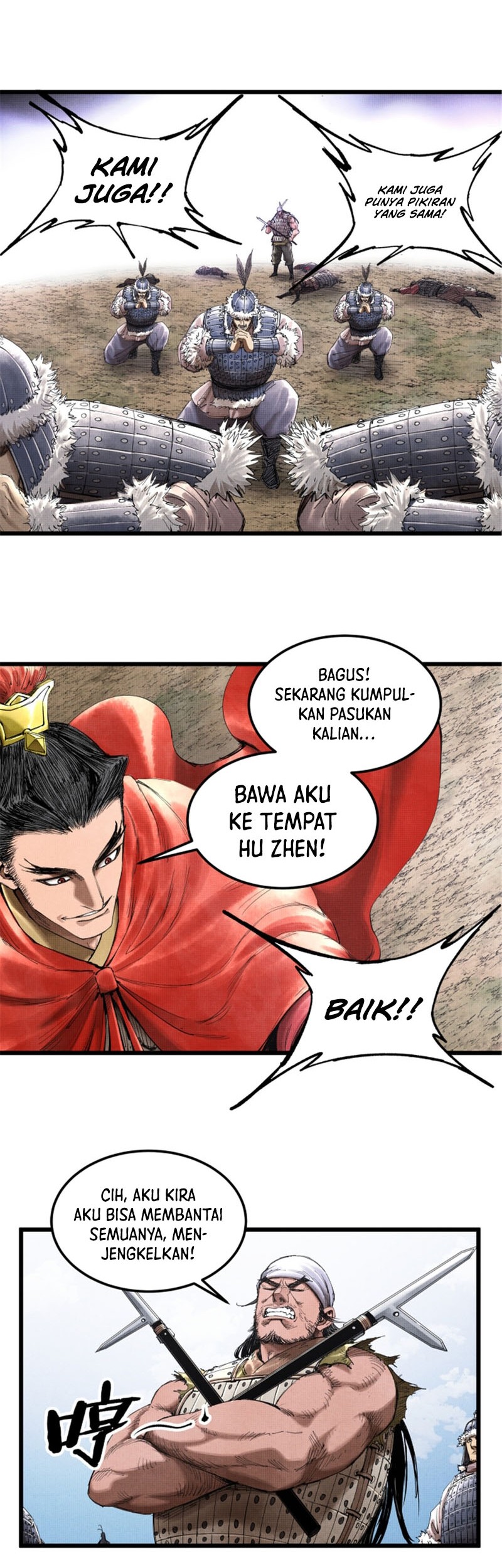 Lu Bu’s Life Simulator Chapter 38 halaman 15