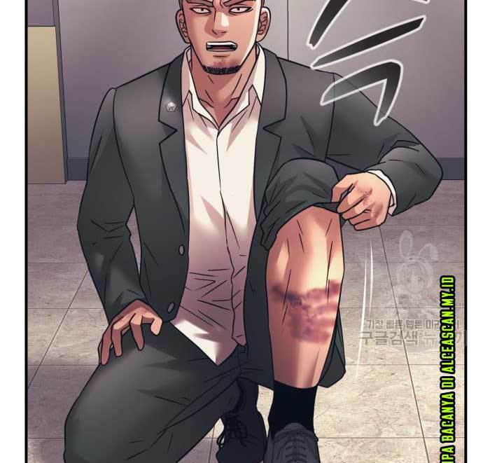 Injagang Chapter 34 halaman 82