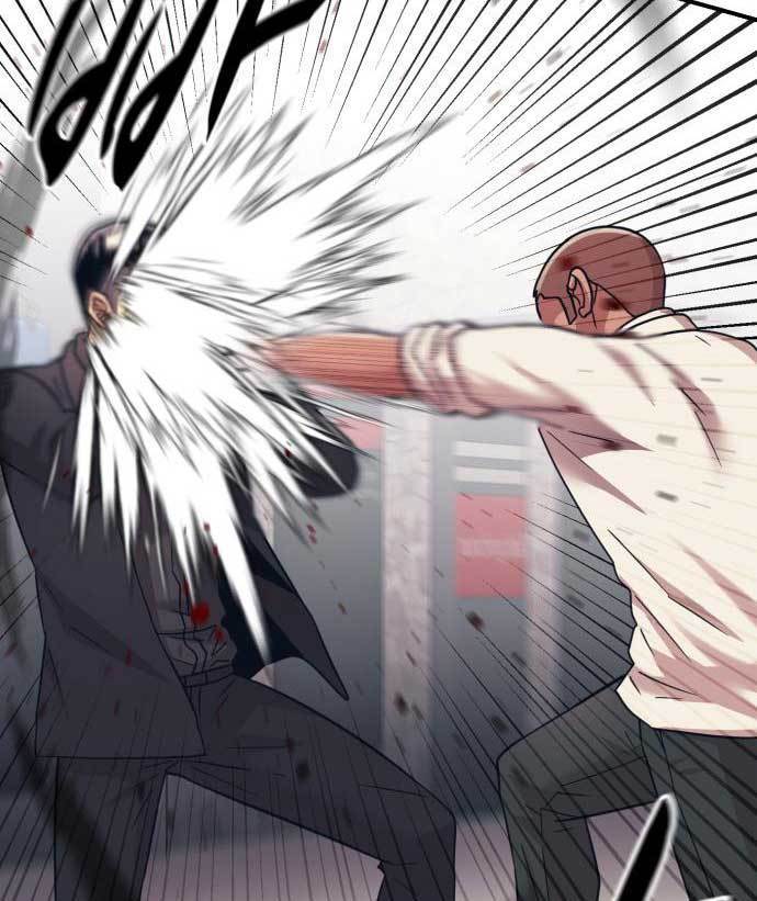 Injagang Chapter 33 halaman 60