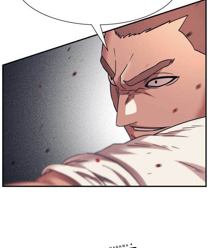 Injagang Chapter 33 halaman 62