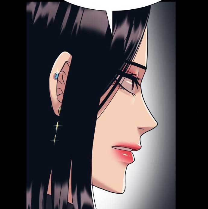 Injagang Chapter 32 halaman 78
