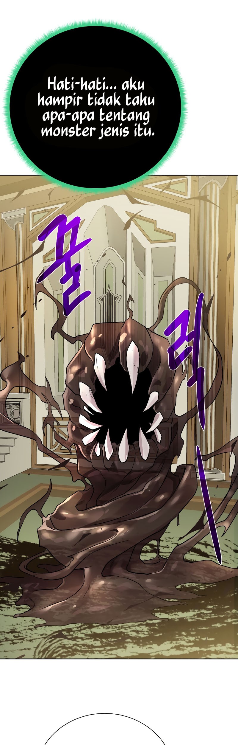 Dungeon and Artifact Chapter 103 halaman 32