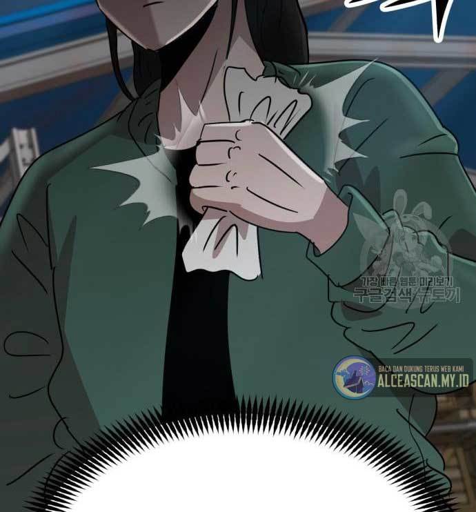 Cryptocurrency Revenge Chapter 16 halaman 122