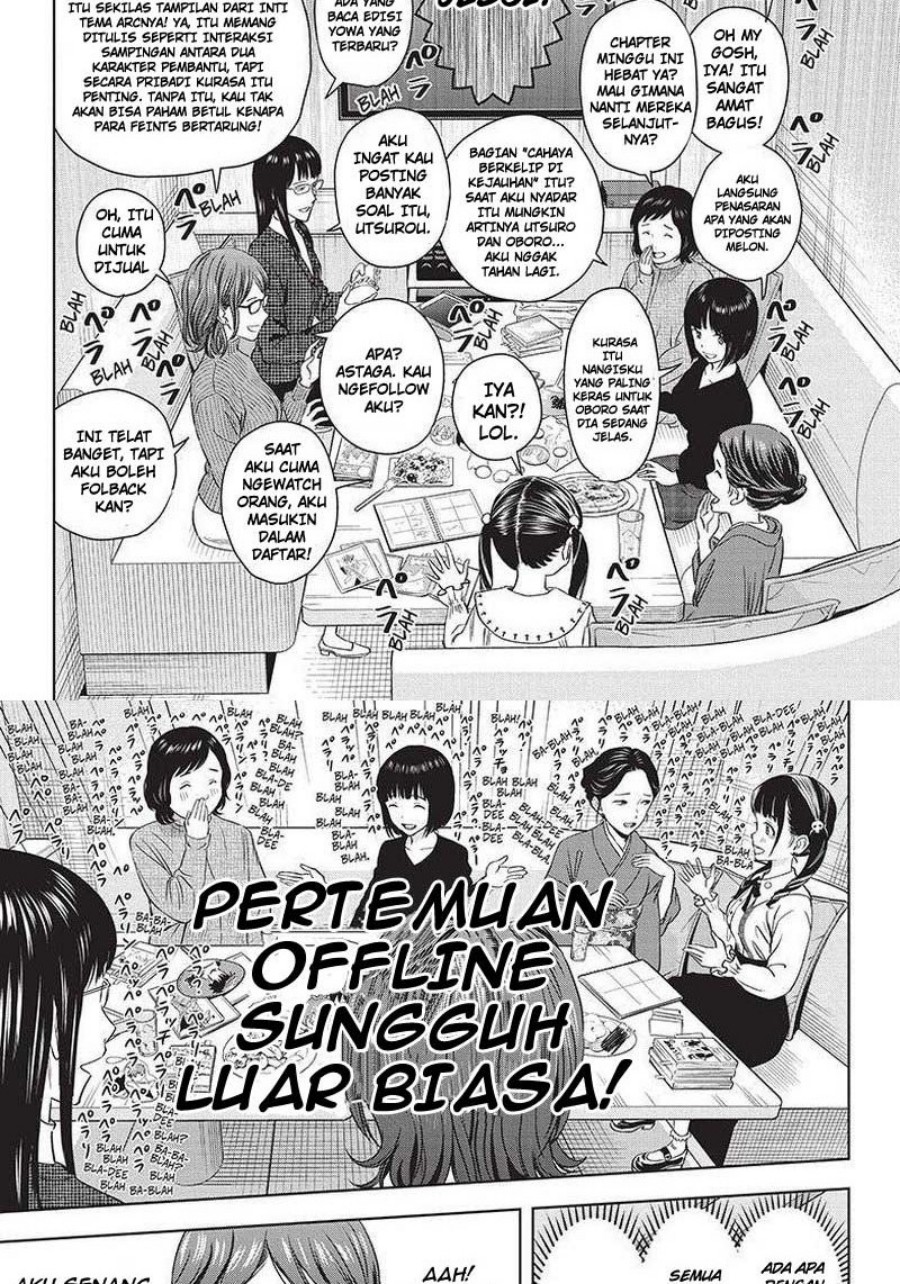 Witch Watch Chapter 99 Gambar 11