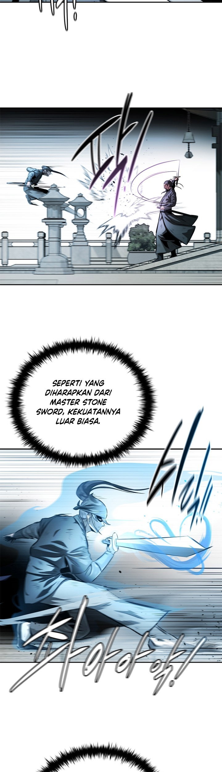 Moon-Shadow Sword Emperor Chapter 25 halaman 42