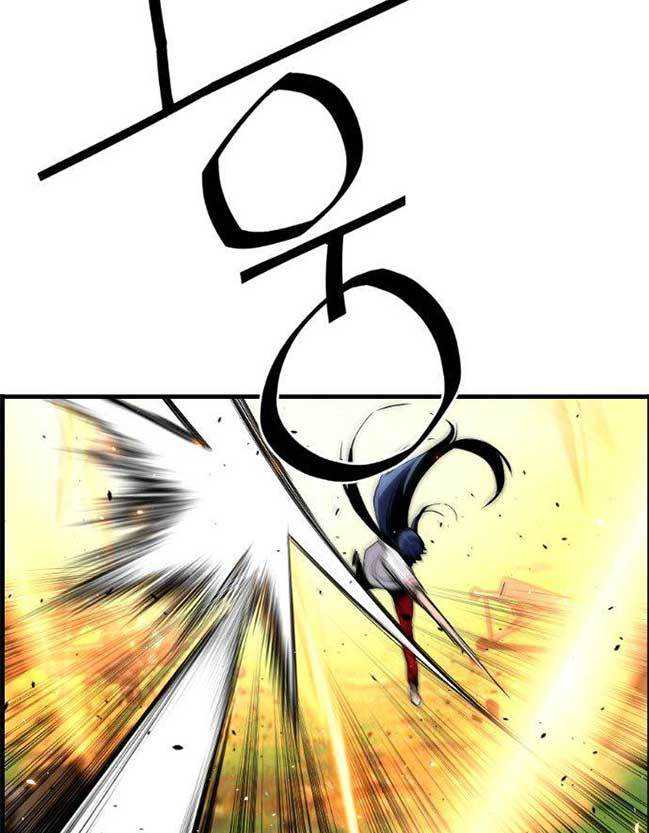 Terror Man vs Revival Man Chapter 20 halaman 47