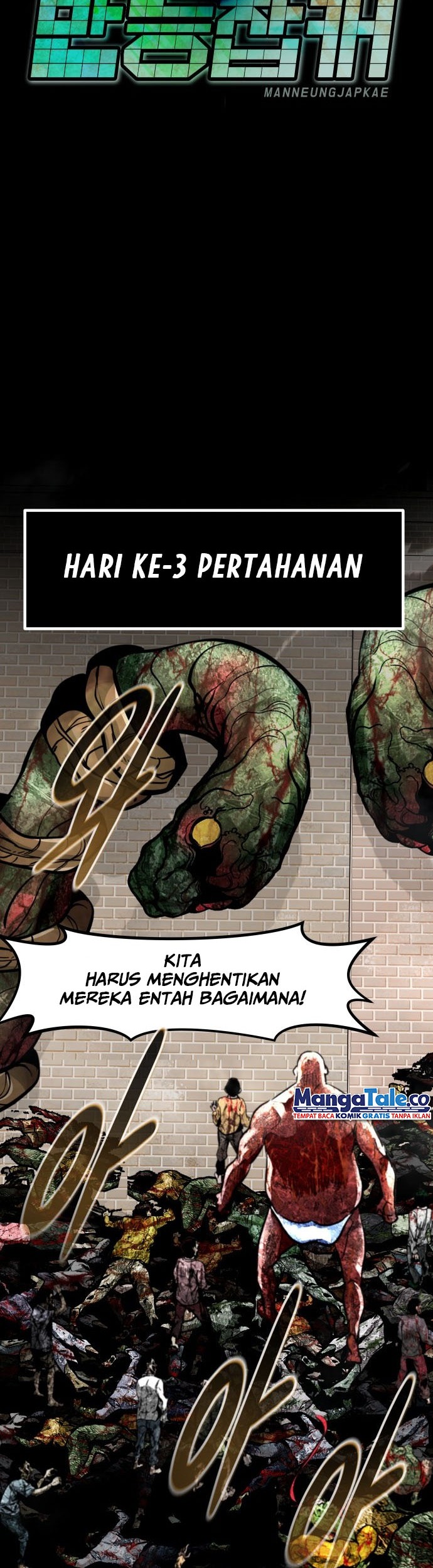 All Rounder Chapter 66 halaman 38