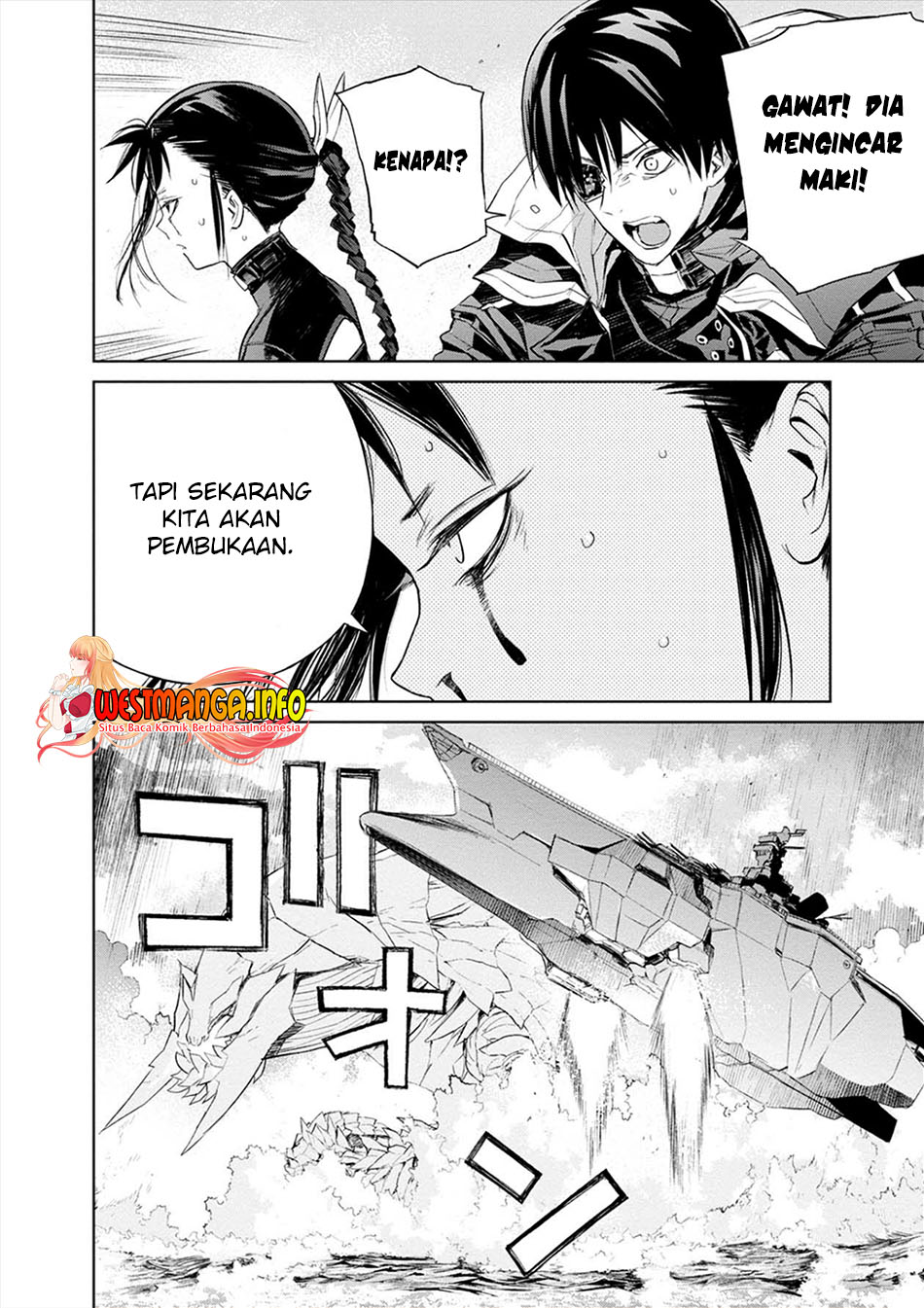 Cosmic Censorship Chapter 23 Gambar 12
