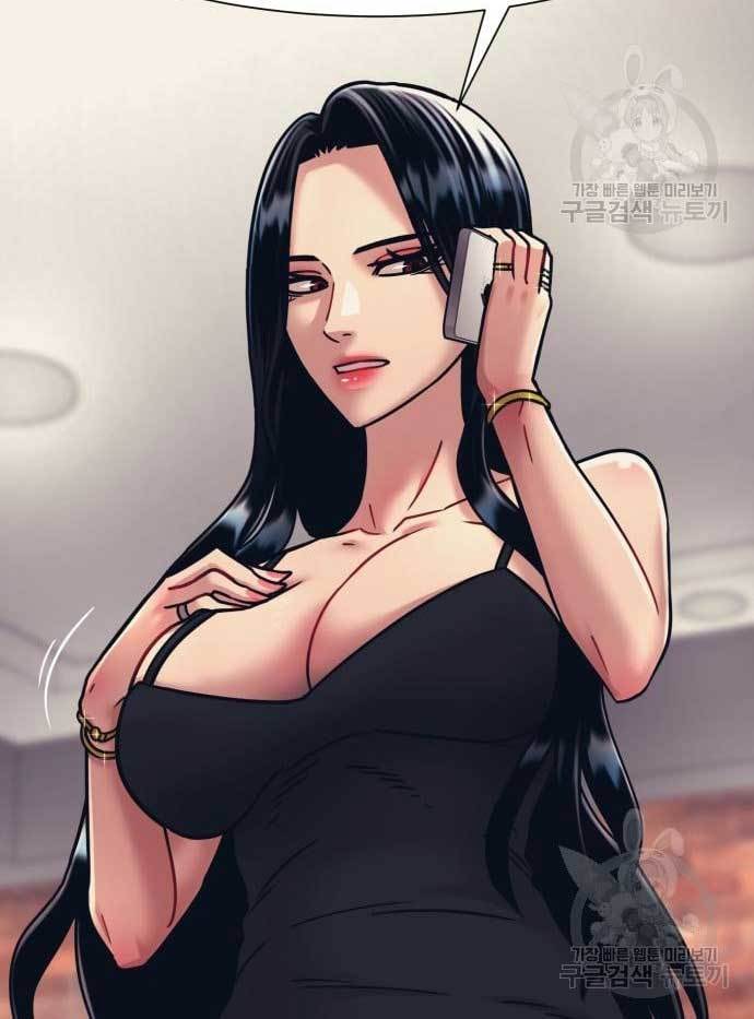 Injagang Chapter 35 halaman 59