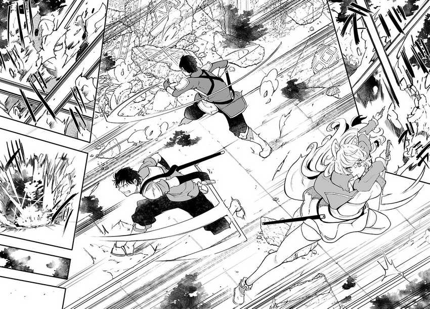 Seichou Cheat de Nandemo Dekiru you ni Natta ga, Mushoku dake wa Yamerarenai you desu Chapter 40 Gambar 23